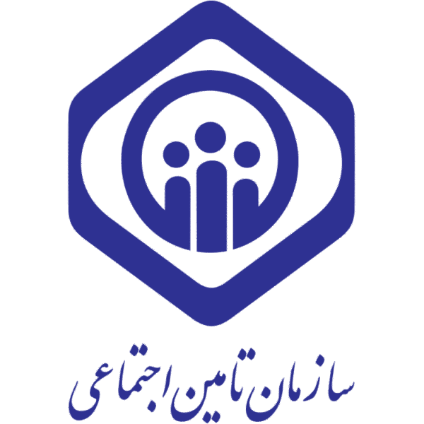 لوگو سازمان تأمین اجتماعی